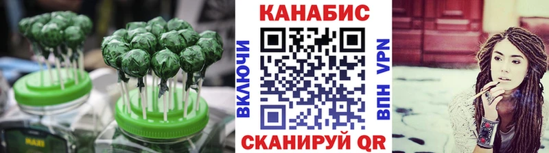 Купить где  Сосновка  Canna-Cookies конопля 