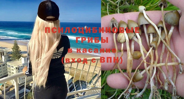 гашишное масло Карталы