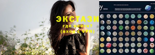 гашишное масло Карталы