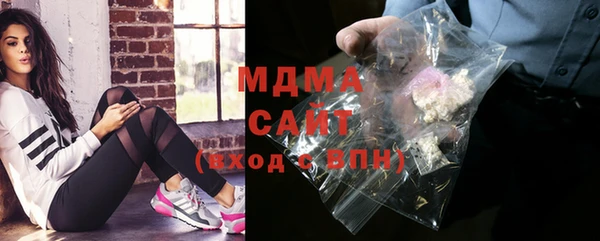 прущие крисы Касимов