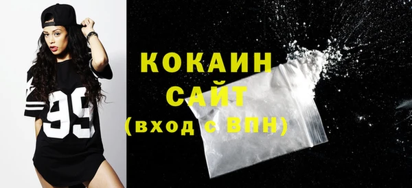 прущие крисы Касимов