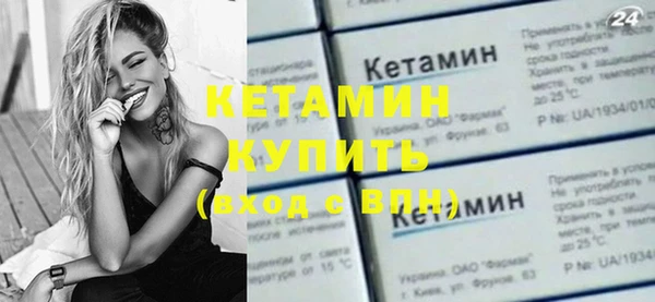 гашишное масло Карталы
