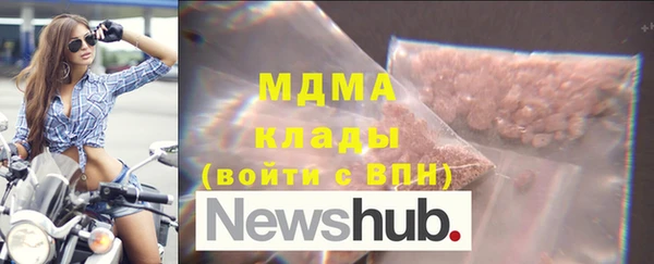 гашишное масло Карталы