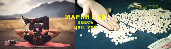 амфетамин Карпинск