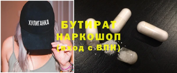 гашишное масло Карталы