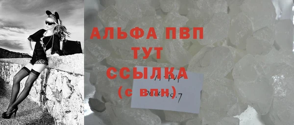 прущие крисы Касимов