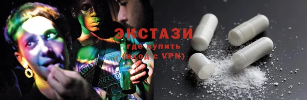 прущие крисы Касимов
