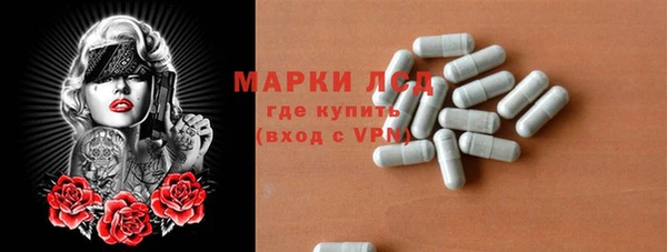 прущие крисы Касимов