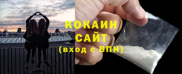 прущие крисы Касимов