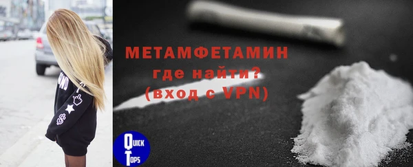 гашишное масло Карталы
