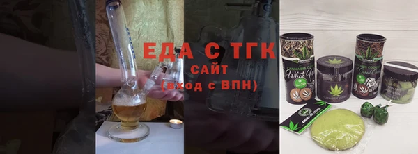 прущие крисы Касимов