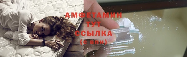 гашишное масло Карталы