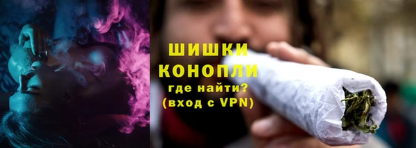 амфетамин Карпинск