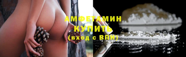 прущие крисы Касимов
