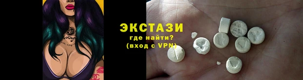 гашишное масло Карталы