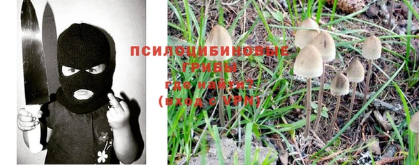 гашишное масло Карталы