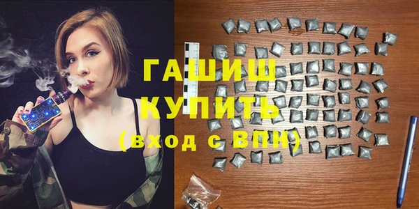 прущие крисы Касимов