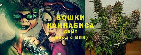амфетамин Карпинск