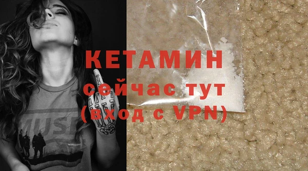 прущие крисы Касимов