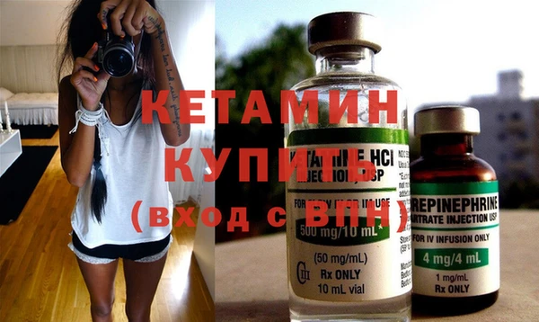 амфетамин Карпинск