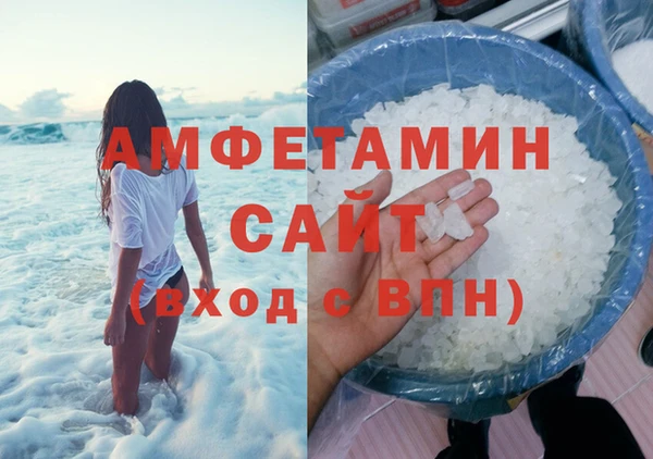 гашишное масло Карталы