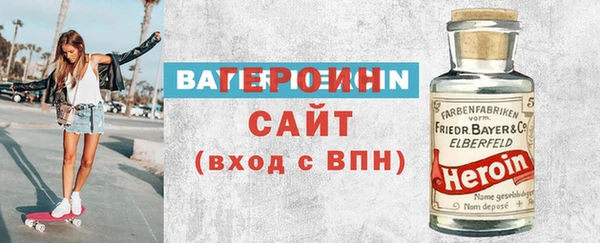 амфетамин Карпинск