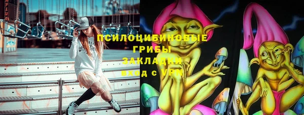 гашишное масло Карталы