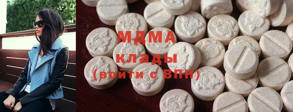 прущие крисы Касимов