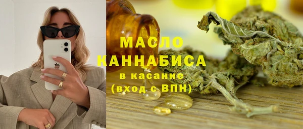 амфетамин Карпинск