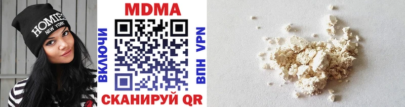 Купить закладки  Сосновка  MDMA crystal 